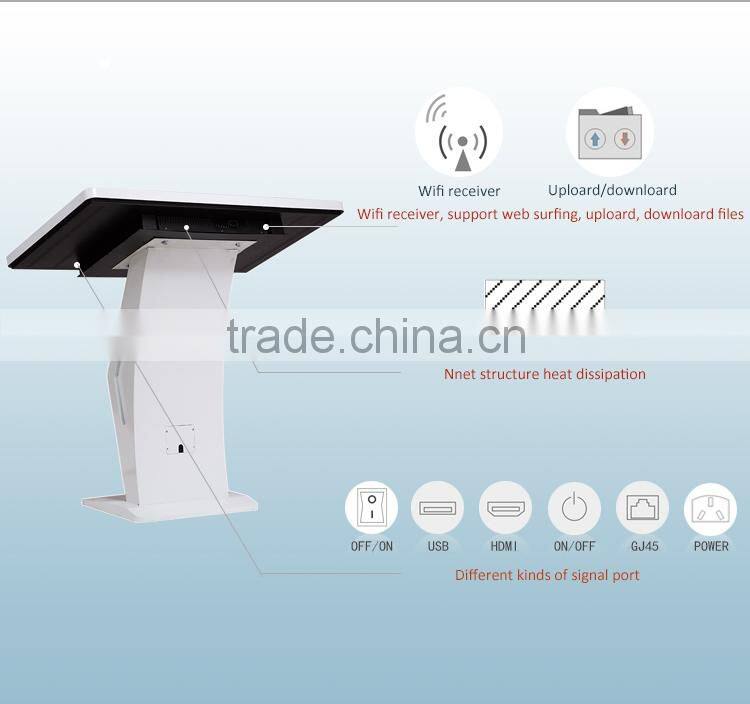 Shopping mall Network WIFI self-service touch screen information kiosk