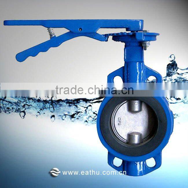 Cast iron resilient seald butterfly valves
