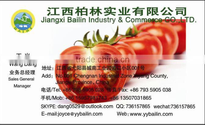 Solid Form and Sauce Product Type Canned Tomato paste 400g