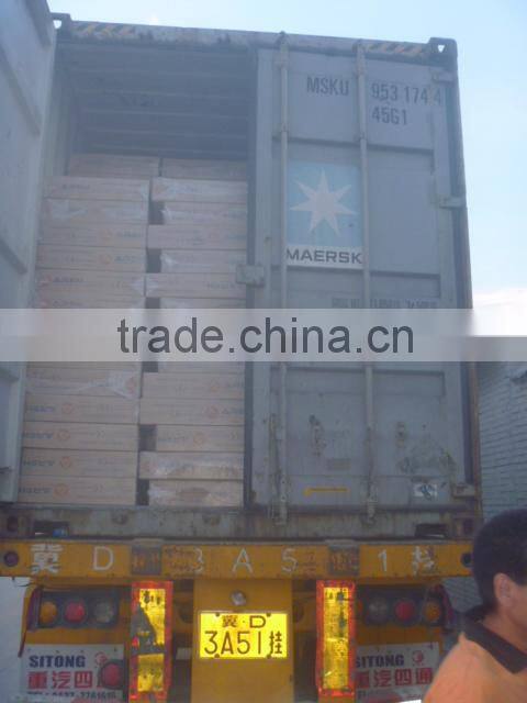 Amulite Mineral Fiber Board