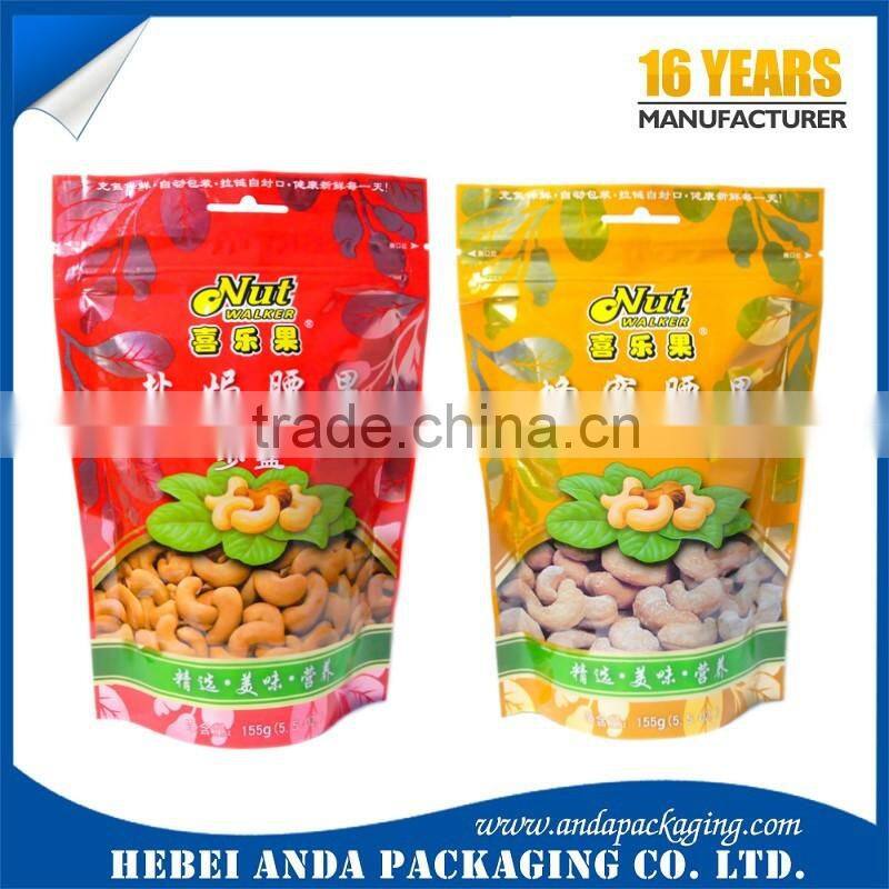 Alibaba wholesale stand up pouch plastic package bag for dried fruits