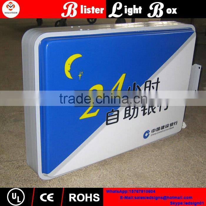 Good quality newest design illuminate advertising acrylic store outdoor sign