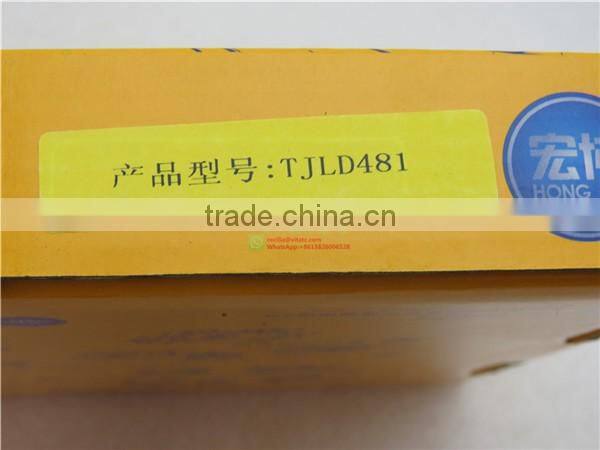 China auto parts Clutch disc for Geely MK/LG 1106018067