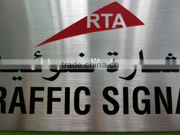 Hot sale metal etching nameplate