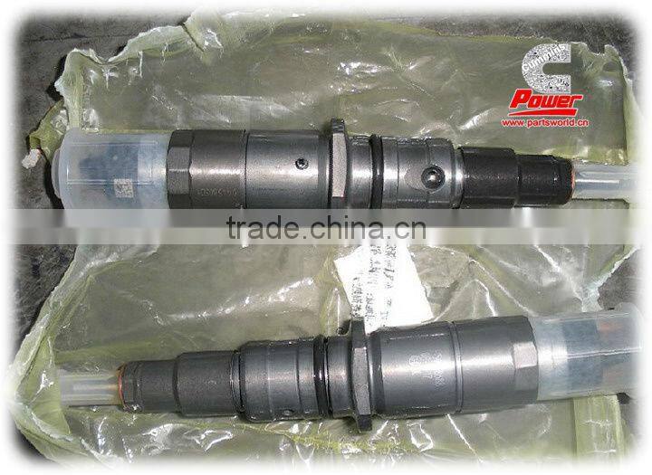 Fuel Injector 0445120304