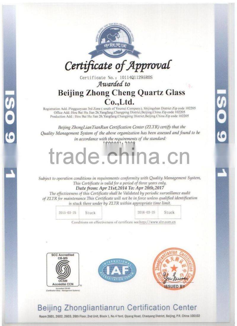 Fused Silica Glass & Optical Quartz Quartz Glass for Optics