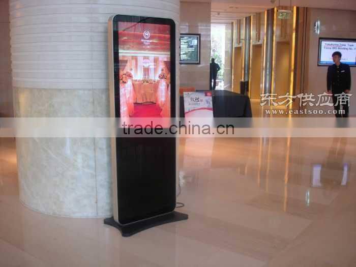 lcd advertising display