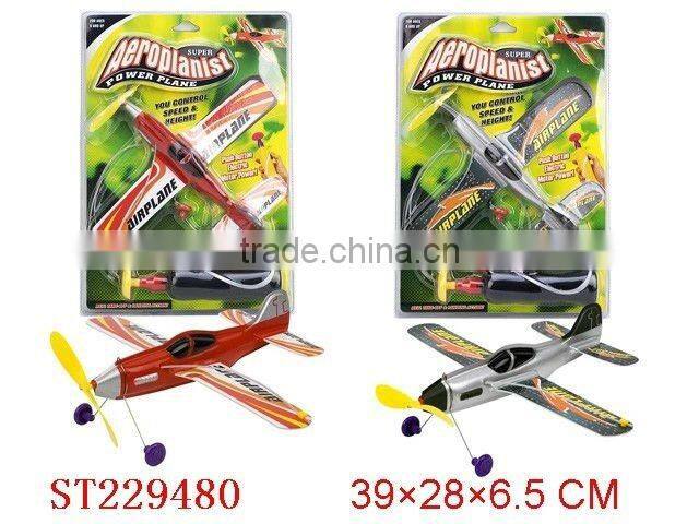 2011 new BO airplane with whirlabout function-Full CE
