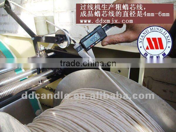 (Thick wick) Wick Waxing Machine,diamter 5mm (thick wick)