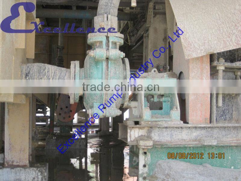 Centrifugal slurry pump agitator