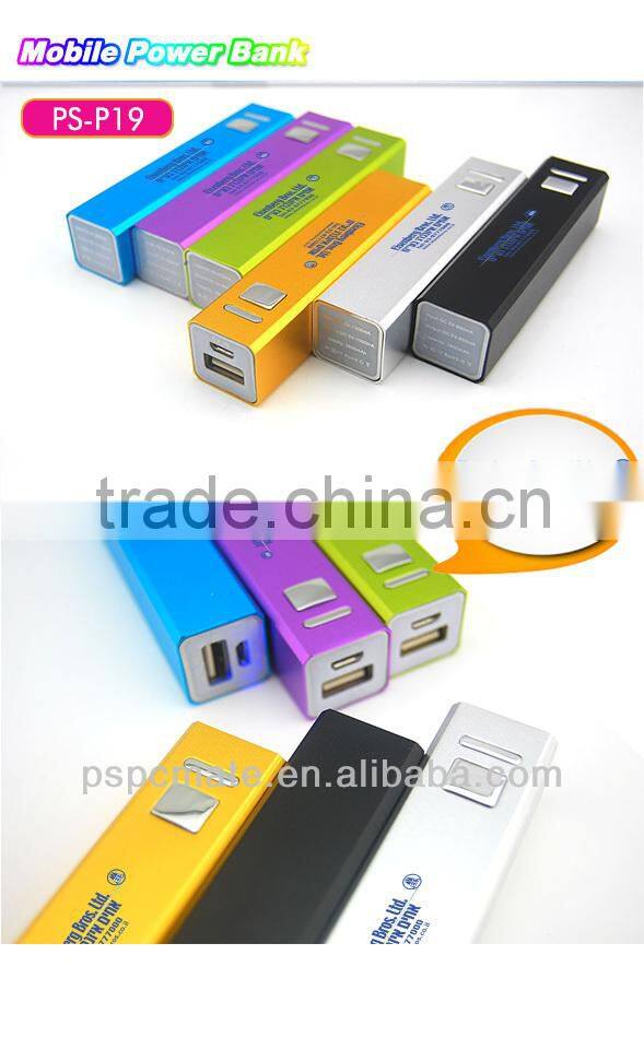power bank,aluminium mobile power bank,Power Bank Portable External Battery Charger