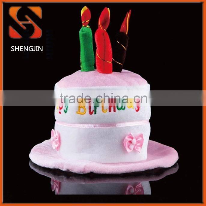 SJ-L6132 Kids happy birthday hat velvet cake shape party hat 2016