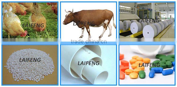 High purity MGSO4 7H2O magnesium sulphate fertilizer