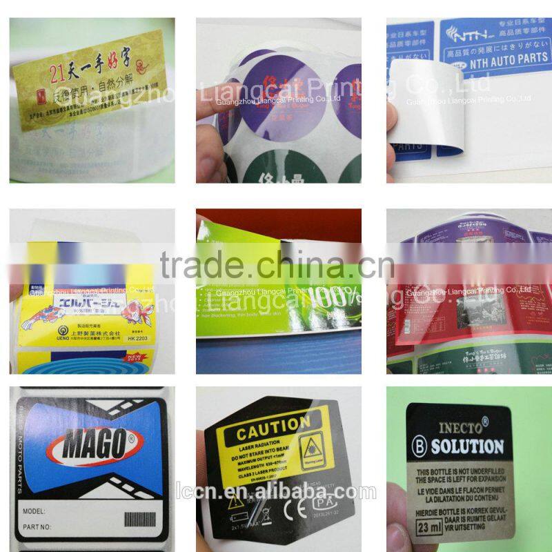 Moringa seeds private label, self adhesive stickers for organic food