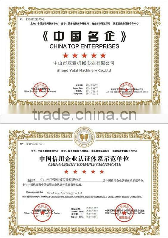 55T Good Vertical LSR Injection Molding Machine V55S-LSR