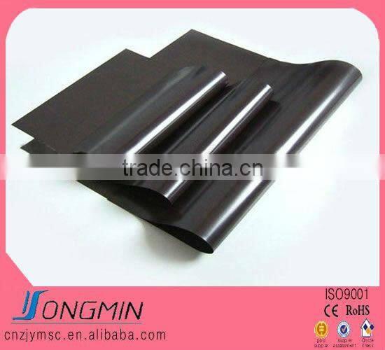 Isotropic flexible soft magnetic rubber sheet