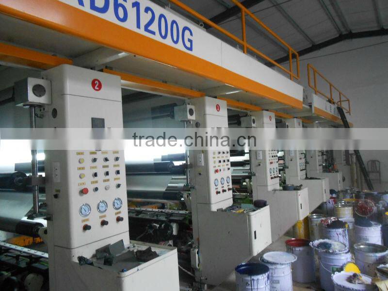 non woven with laminated printing ice-cream cooler bag