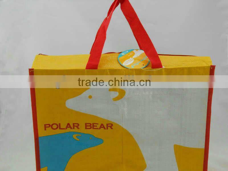 ZH1083W PP woven customized packaging bag with zipper
