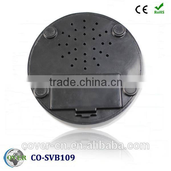 INTERESTING-----Voice Box Extrusion