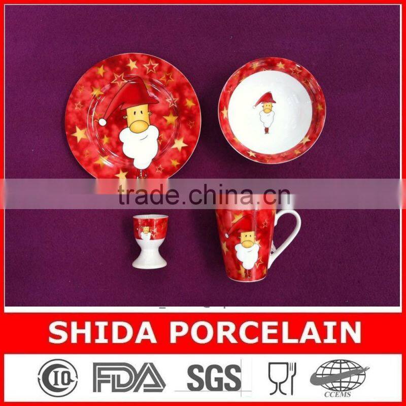 brand new porcelain children breakfast set 4pcs children dinner set