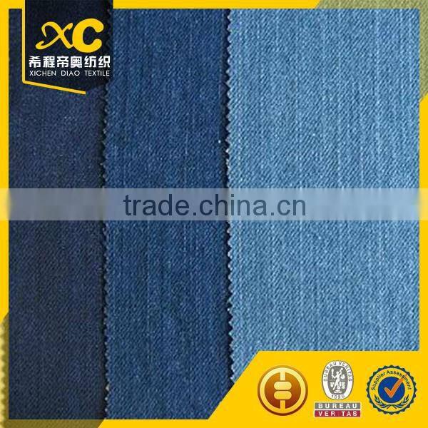 4.5 oz woven cotton poly softtextile denim fabric for woman jeans