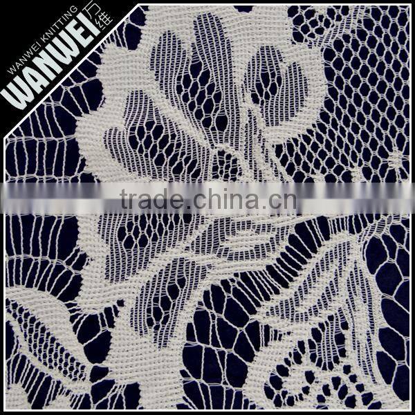 6 Discount Hot Sales High Quality Fancy lace fabric lingerie lace wholesale for beautiful dress 7014