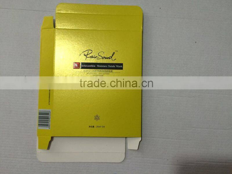 beautiful paper cosmetic box with hot stamping and embossing