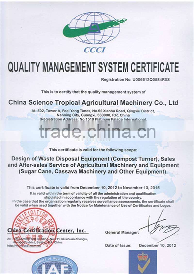 Self-propelled compost turner machine/food waste recycling machine for sale