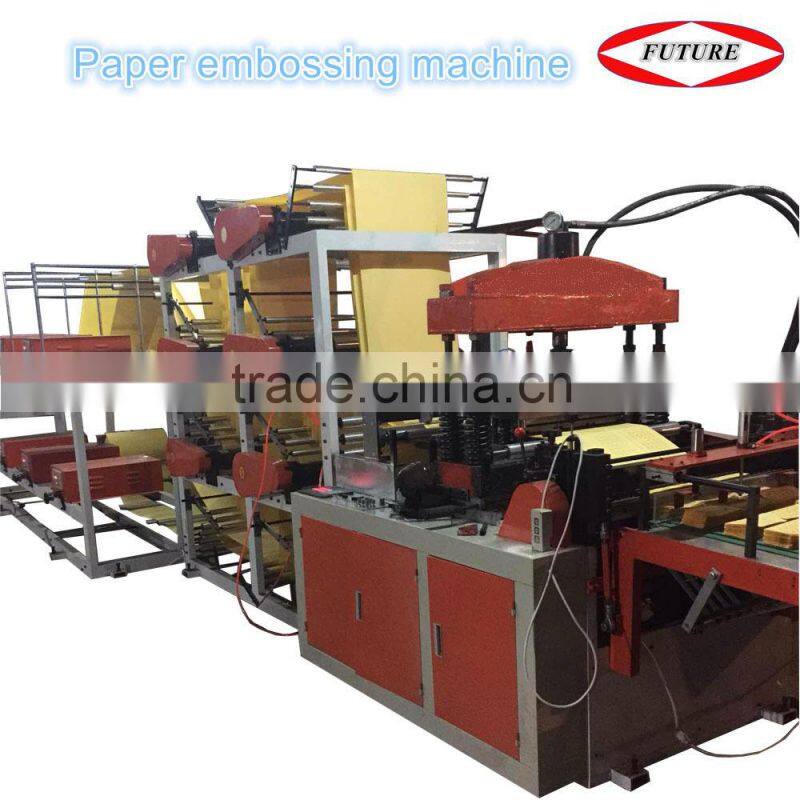 Automatic emboss card cutting machine