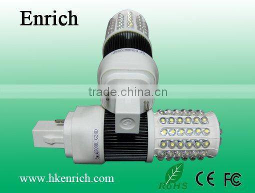 2700K~7000K 277v G23/G24 led pl lamp