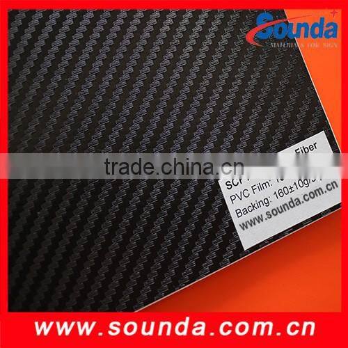 adhesive car vinyl wrap film