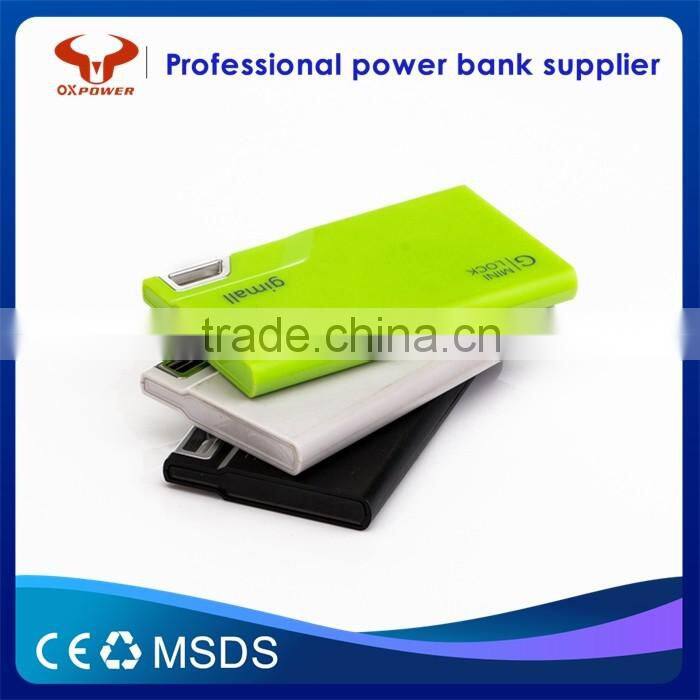 2016 professional factory hot sell fast charging high capacity 4000mah universal portable and slim usb charger power bank