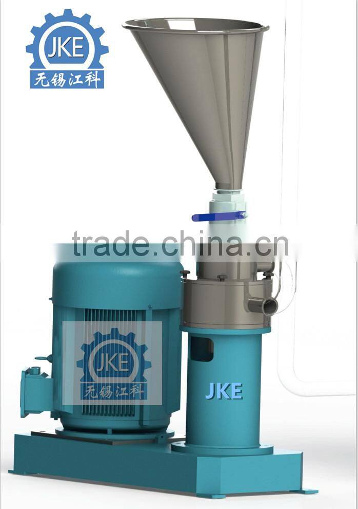 Powder Liquid Mixer/Mixing Machine for Lubricant Grease Making