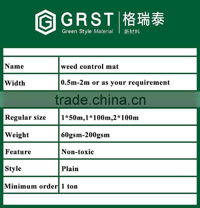 horticultural plastic PP woven weed control fabric