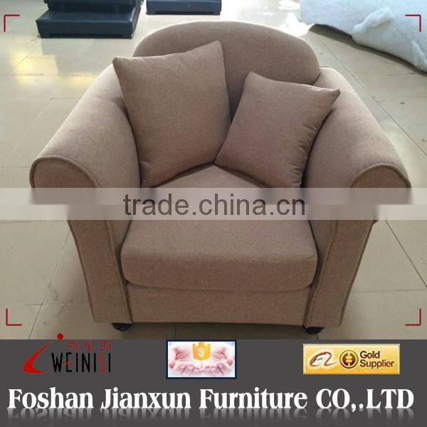 NO4 cotton fabric sofa