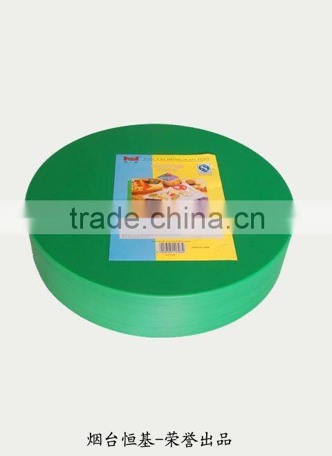 Layered PE plastic cutting board