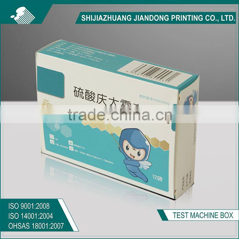 Printed paper pill box for tablet