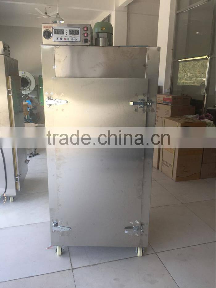 2016 best electric/infrared heating fruit rotary dryer box for sale