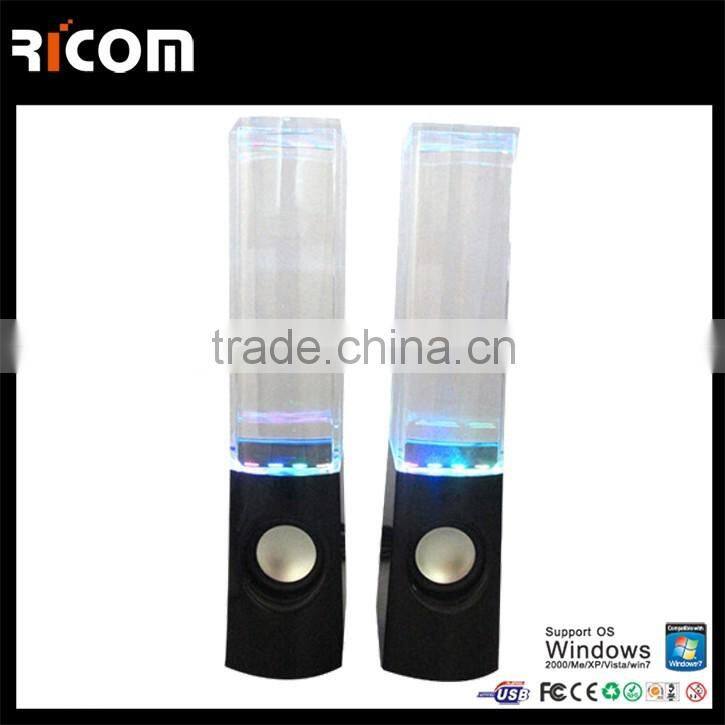 dancing water speakers,wired speaker,new custom water dancing fountain speaker box-BSP-226