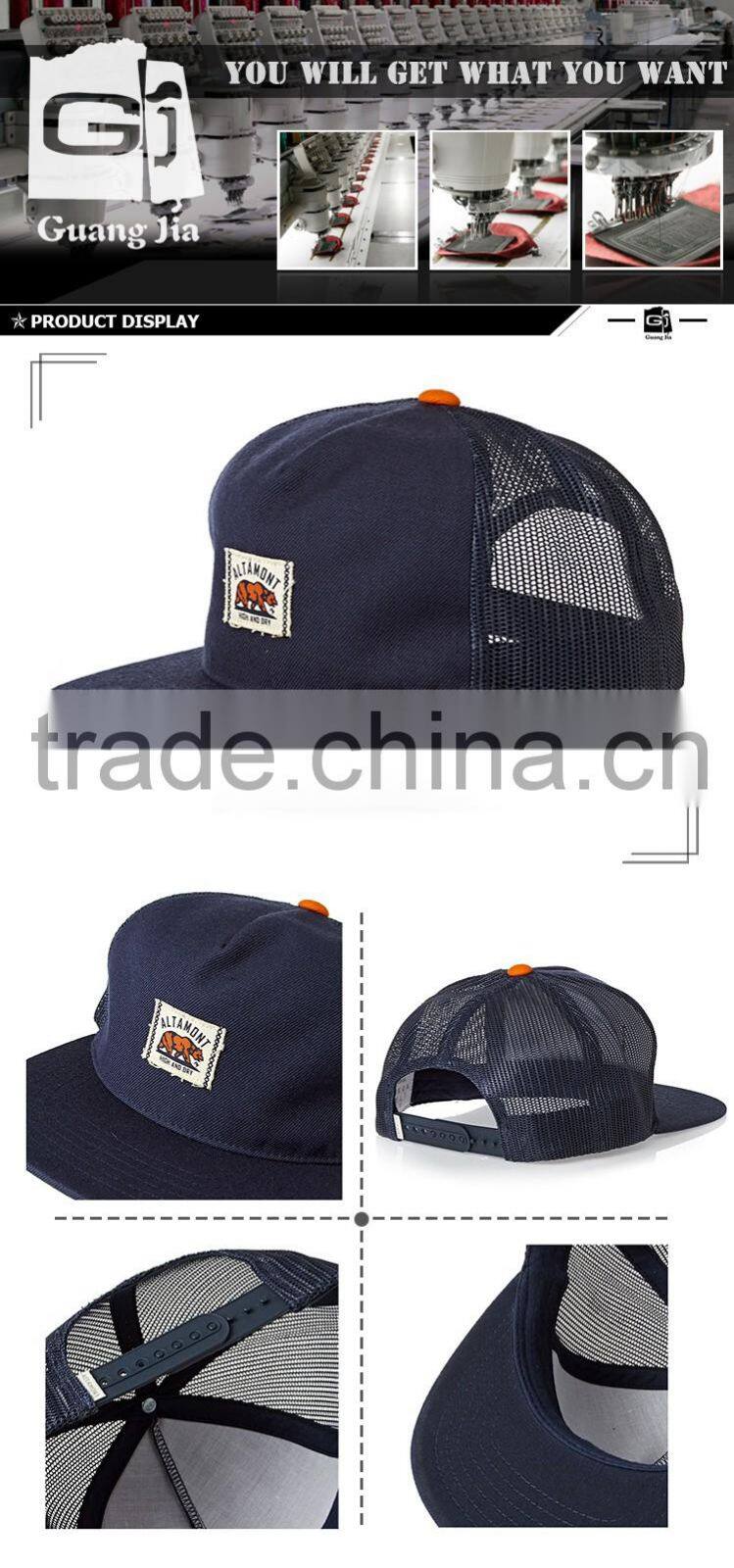 OEM/ODM Applique Label Patch Logo Flat Brim Navy Blue Mesh Plain 5 Panel Trucker Cap Wholesale