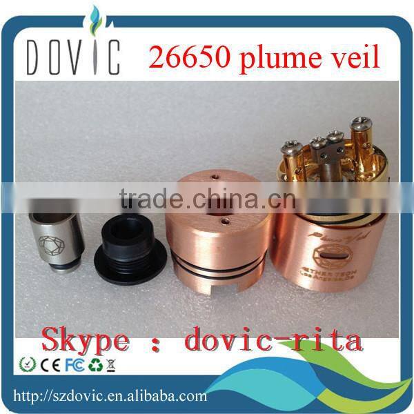 Top selling plume veil clone plume veil atomizer 26650 plume veil atomizer