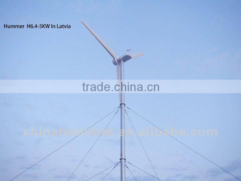 5kw price of wind turbine generator sales manufacturer
