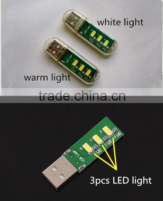 Cheap Mini USB LED Light 3 LED SMD,Portable Mini USB Power LED Night Light Camping Lamp 5W 5V Touch Dimmer White Light