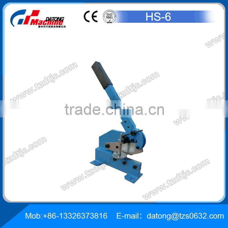 High Quality Protable Hand Shearing Tools HS-6 Hot Sale