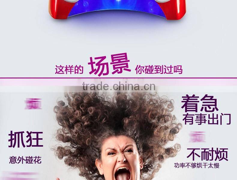 2016 Promotion Hotsaling Factory outlets 48 Watts LED Nail UV Lamp 48W LED UV Nail Gel Polish Curing Lamp Dryer