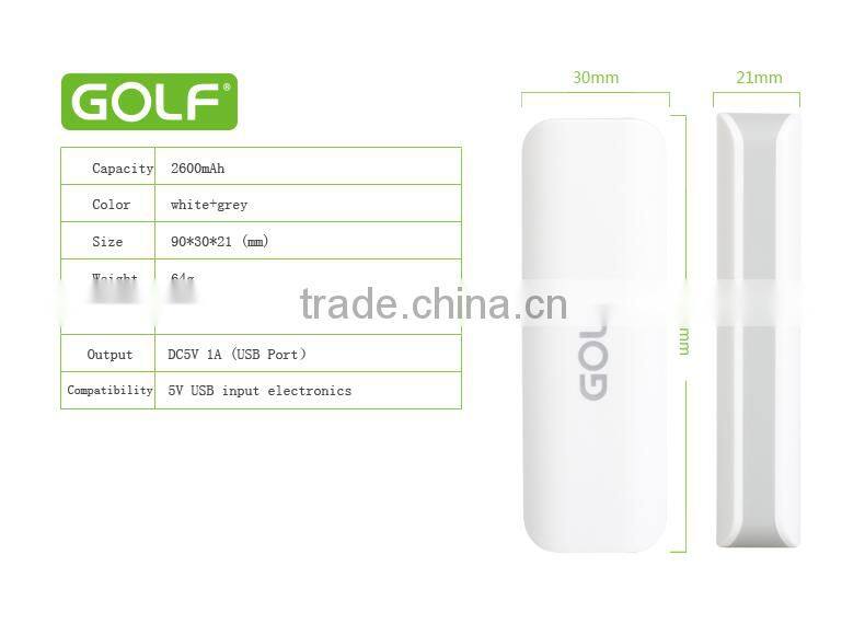 OEM/ODM mobile power bank, 2600mAh, mini size, CE, RoHS, FCC certified, 1 year warranty