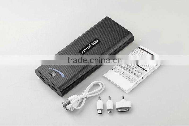 Top selling new design portable power bank rechargable