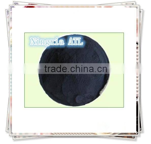 Wood Based Powder Activated Carbon For Food