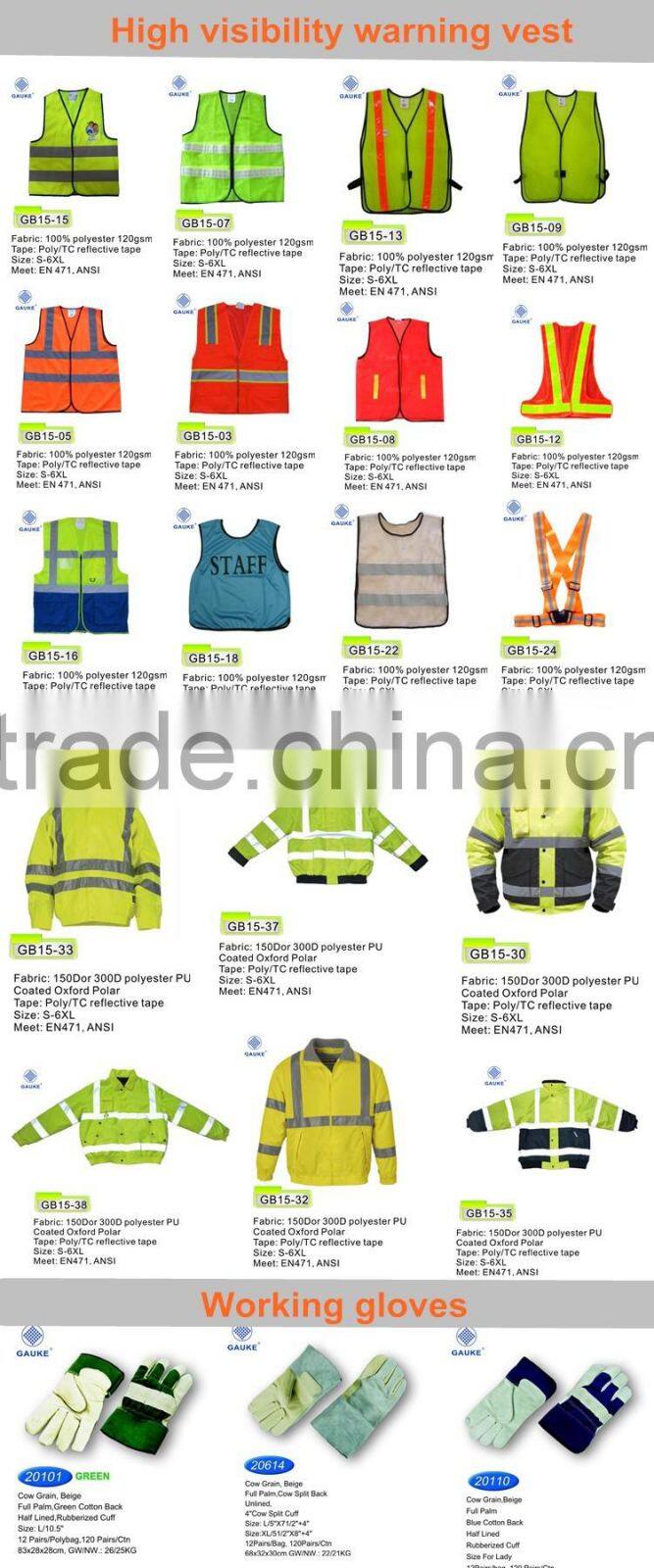 DIN13164 DIN13157 Car First Aid Kit