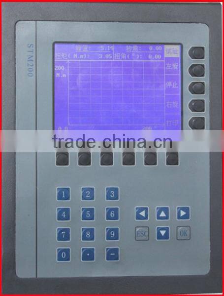 NDS High Quality Biomechanics Tensile Compression and Torsion Testing Machine Price